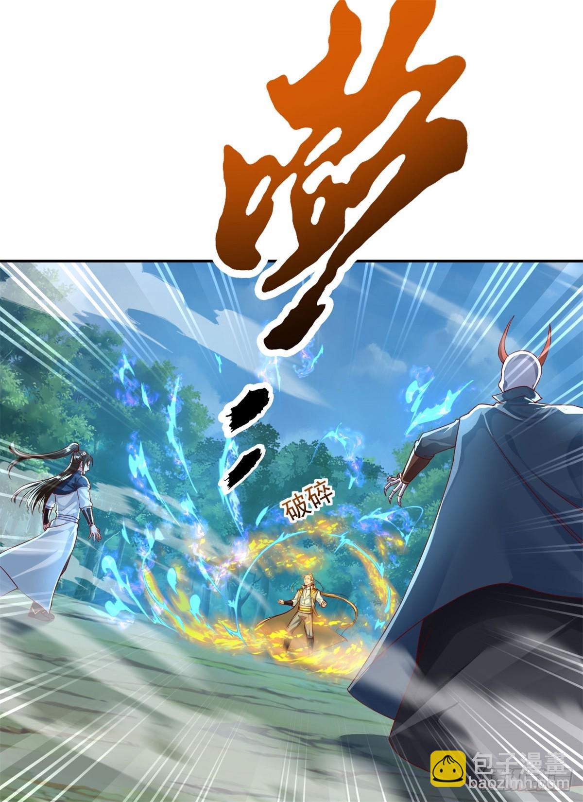 第174话 任务未完-第176话