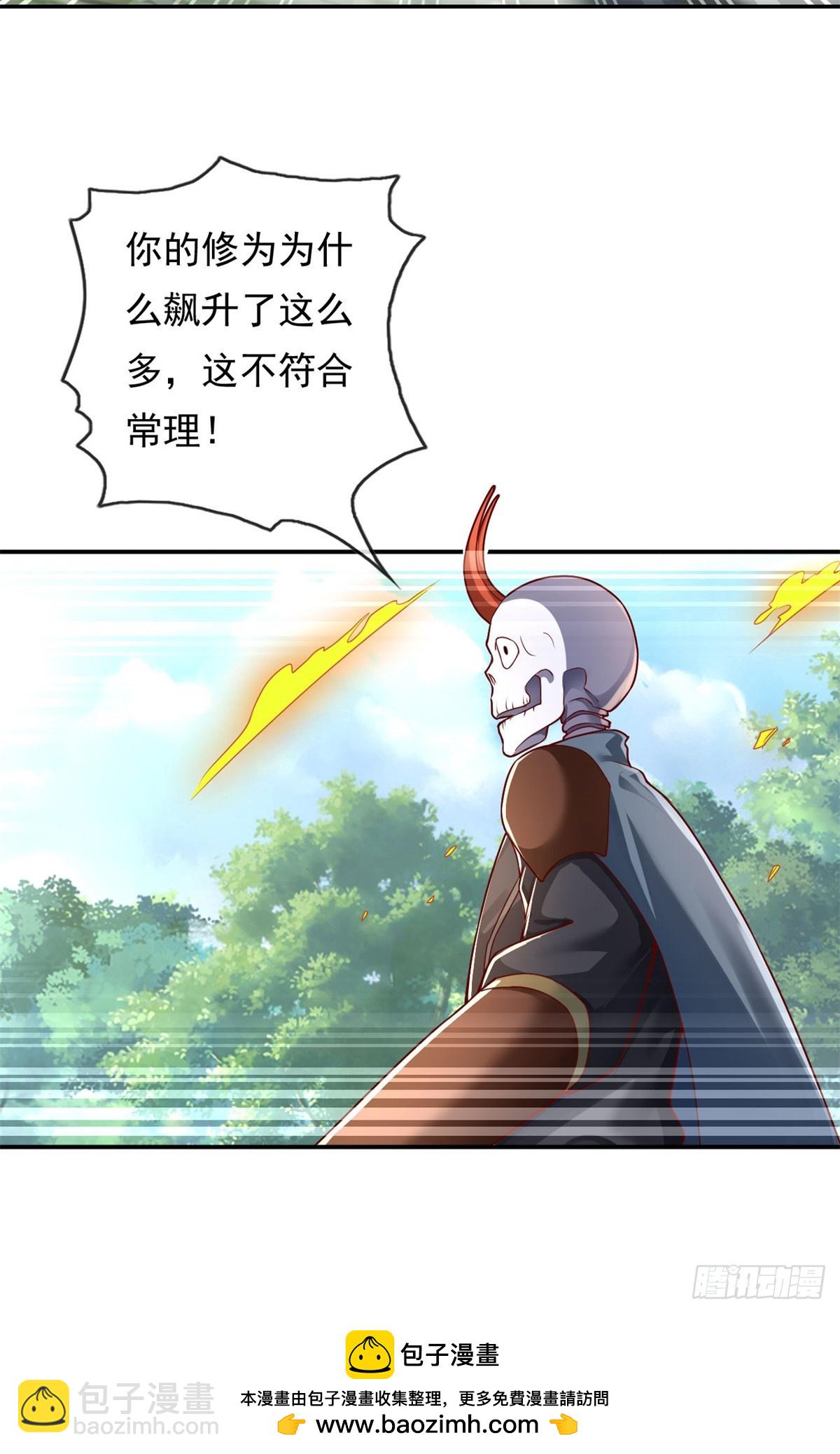 第174话 任务未完-第176话