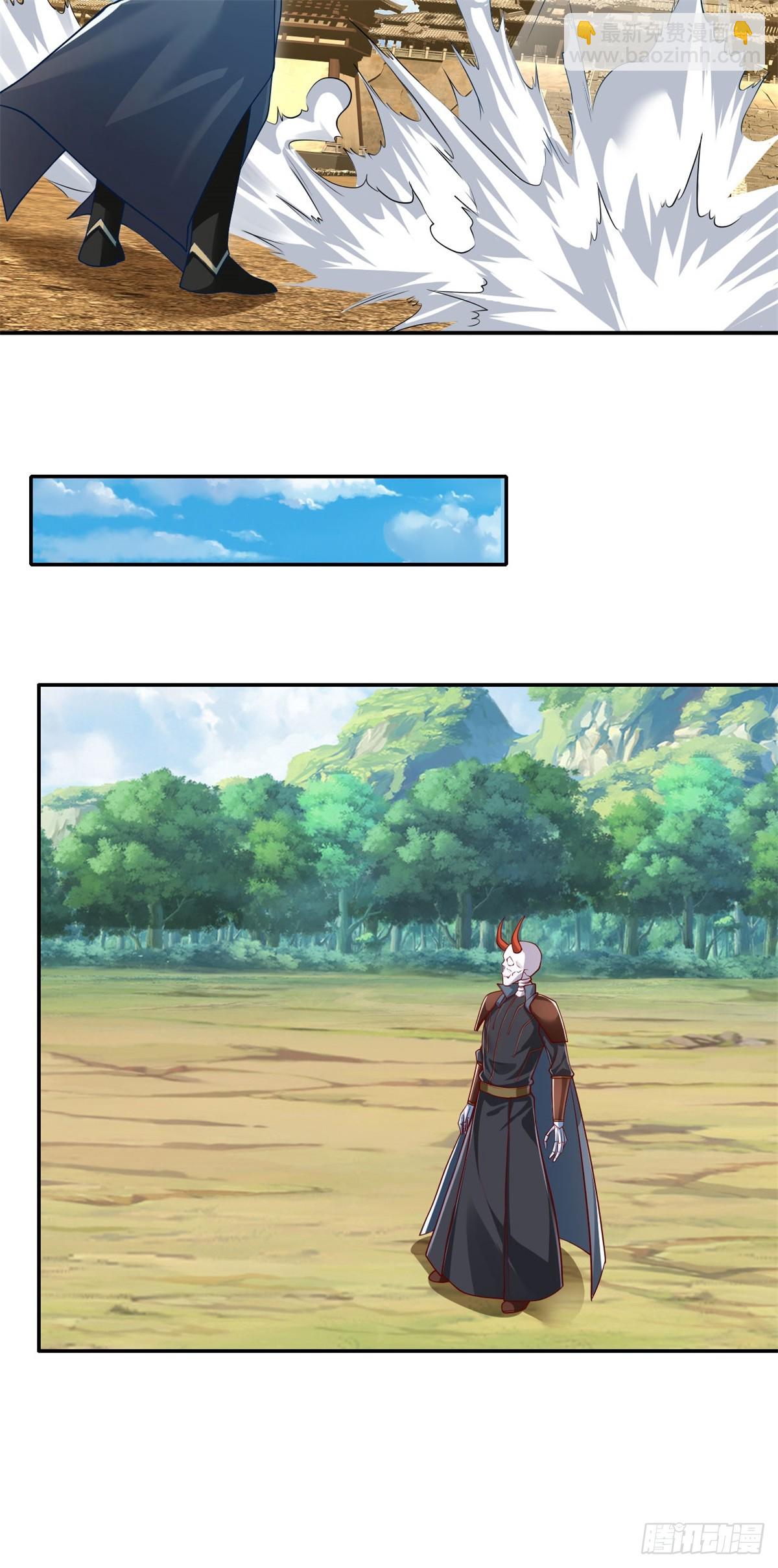 第174话 任务未完-第176话