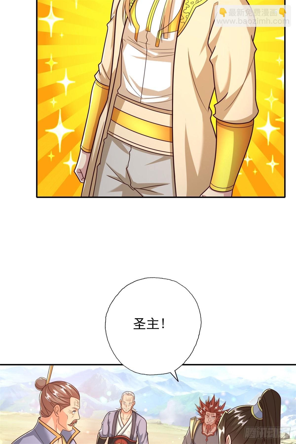 第176话 死得其所-第178话