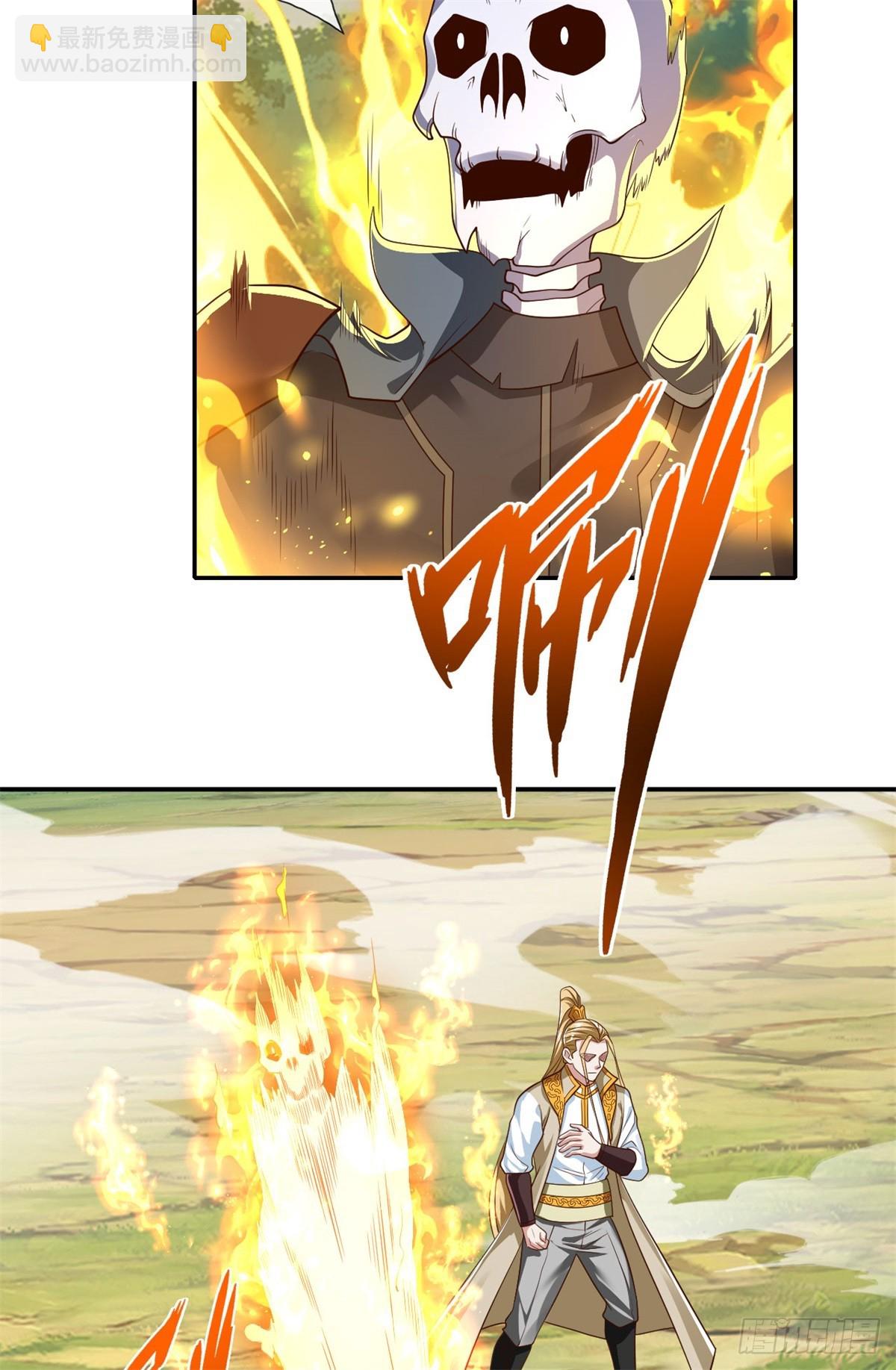 第176话 死得其所-第178话