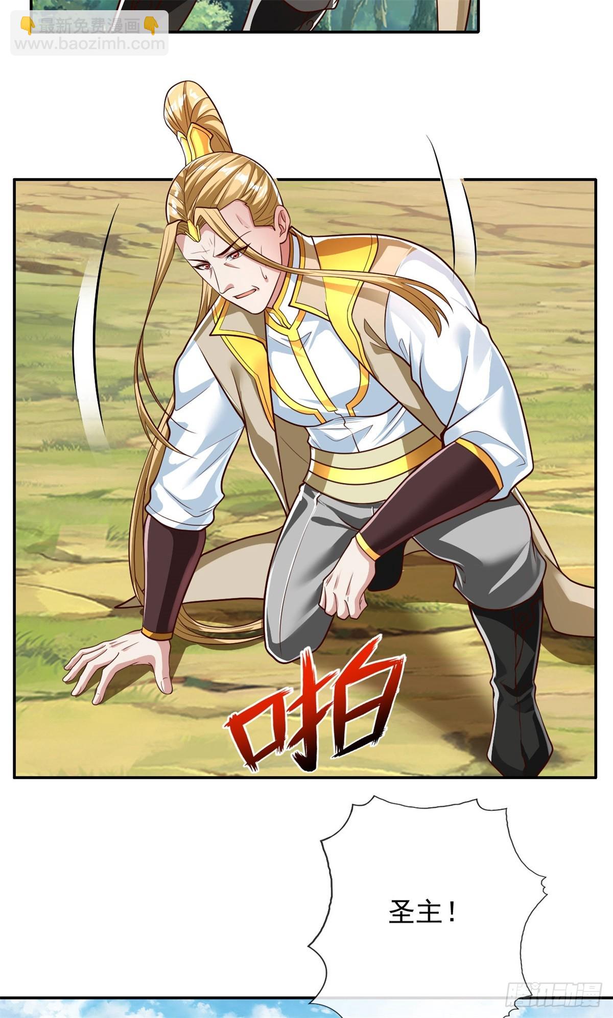 第176话 死得其所-第178话