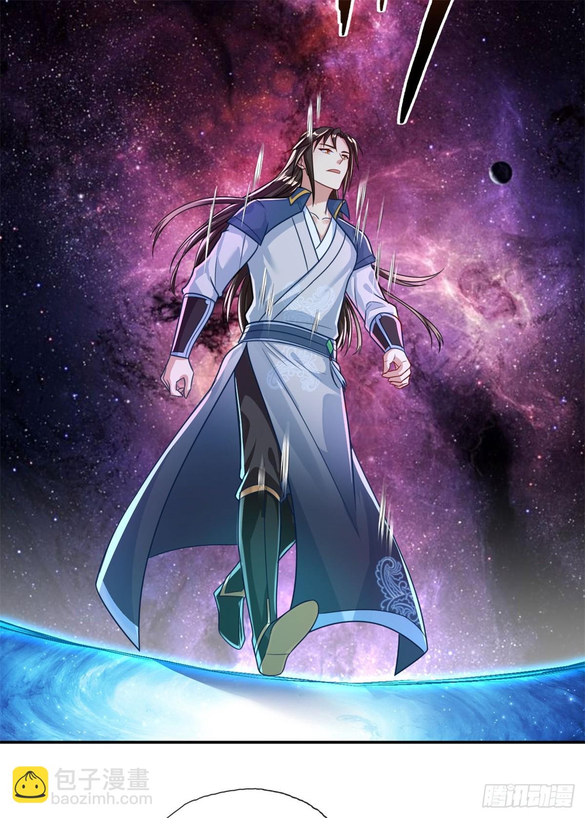 第180话 第一天骄-第182话