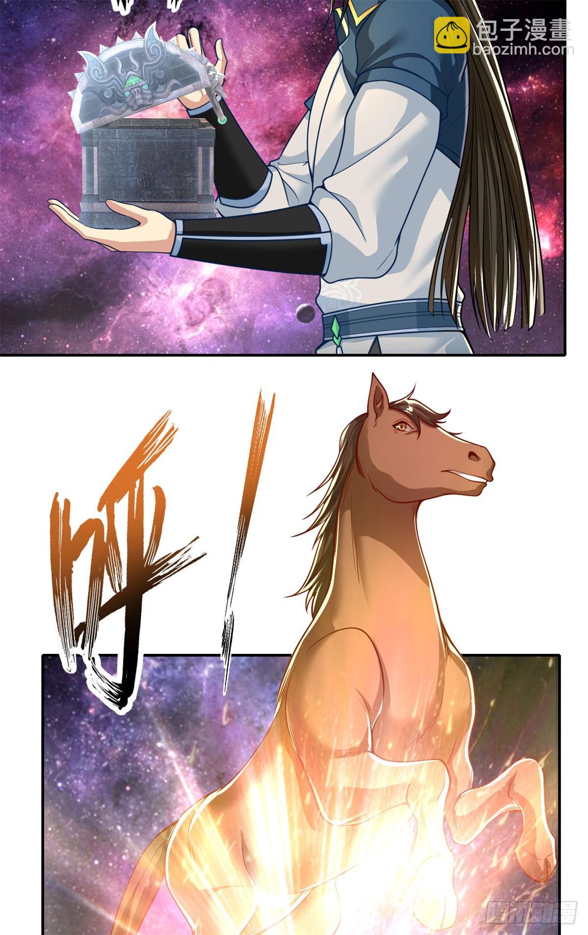 第182话 一头大马-第184话