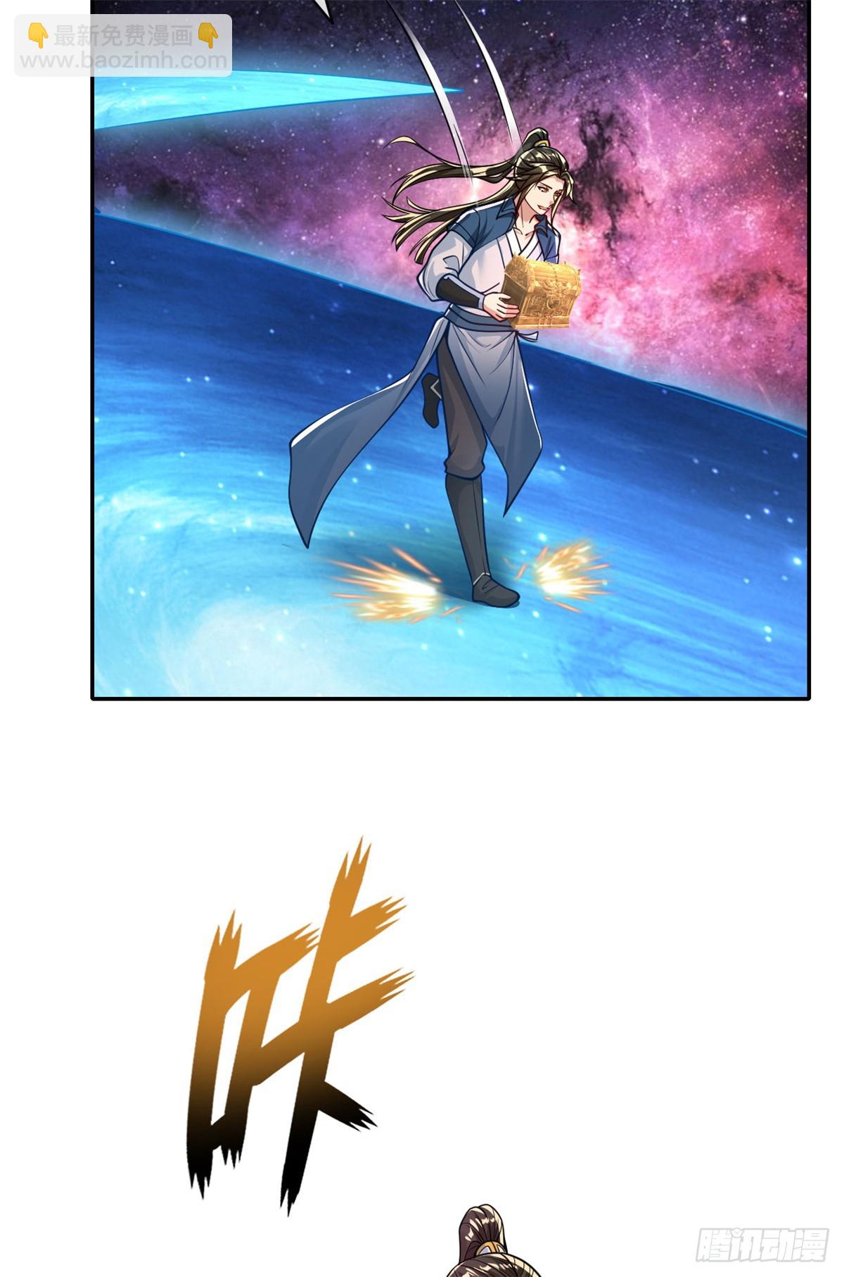 第182话 一头大马-第184话