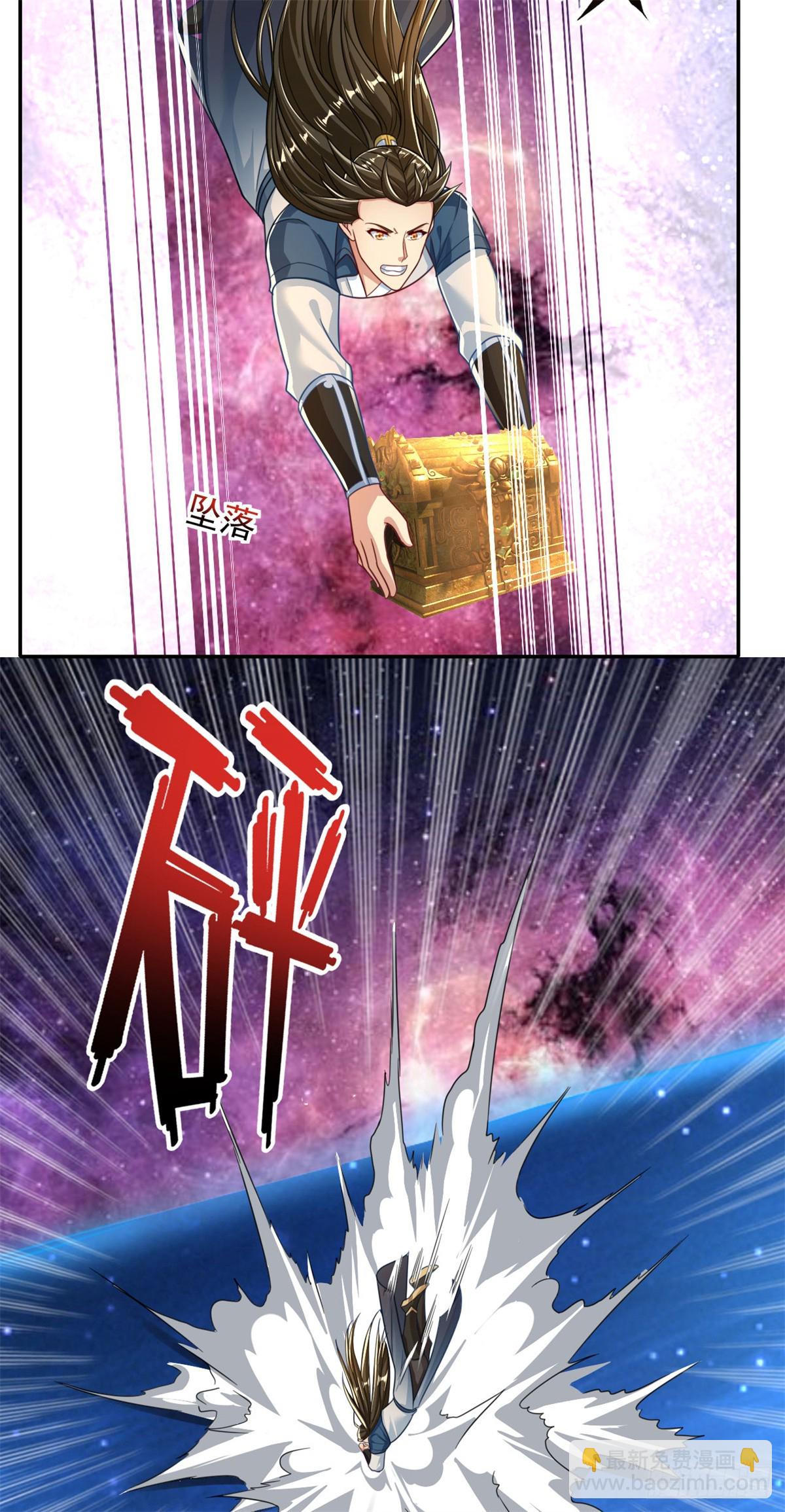 第184话 黄金宝箱-第186话