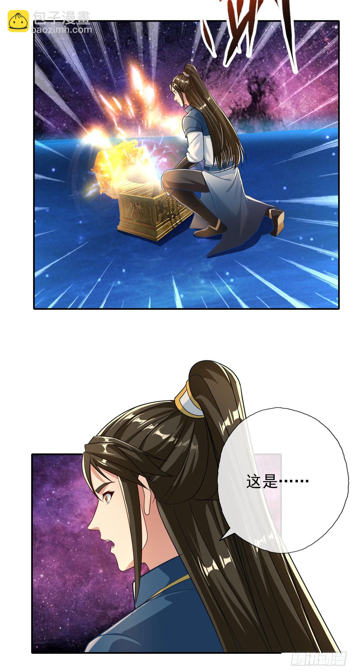 第184话 黄金宝箱-第186话