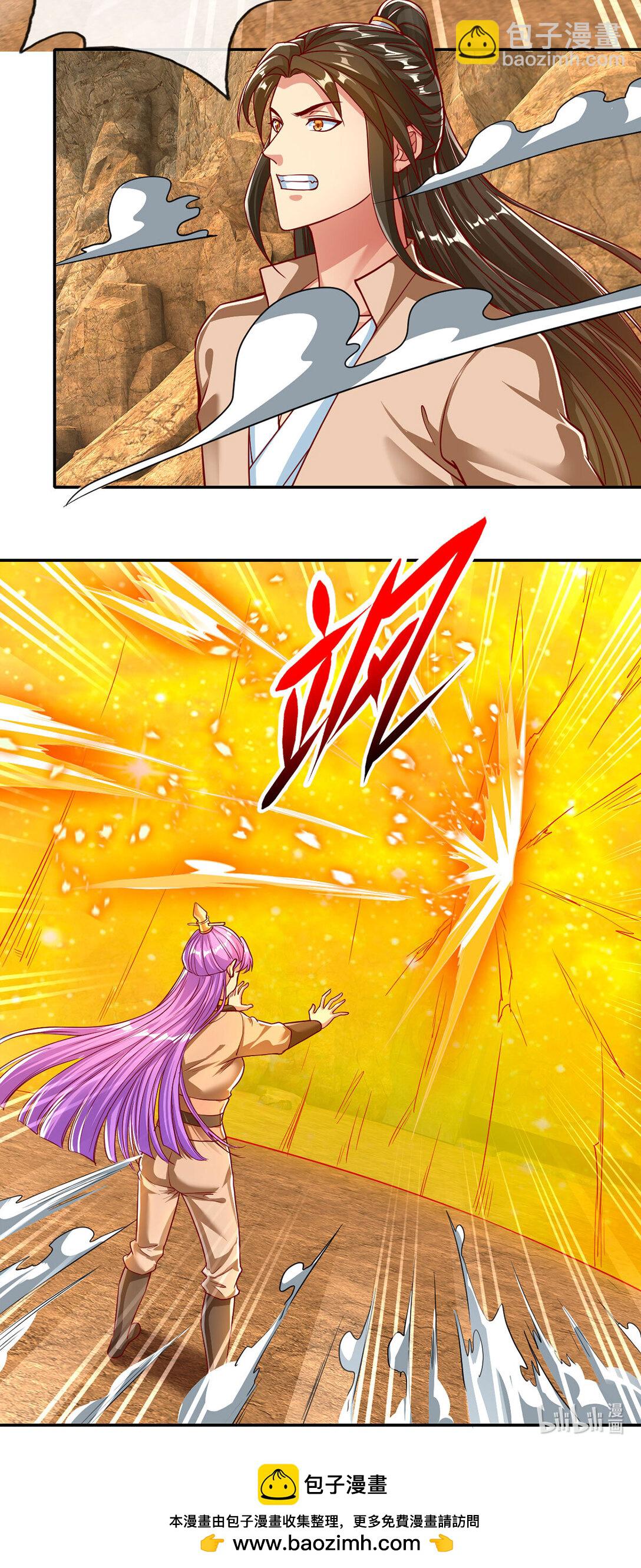 第194话 破局-第196话