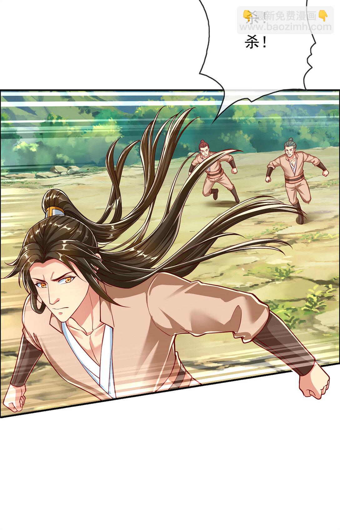 第194话 破局-第196话