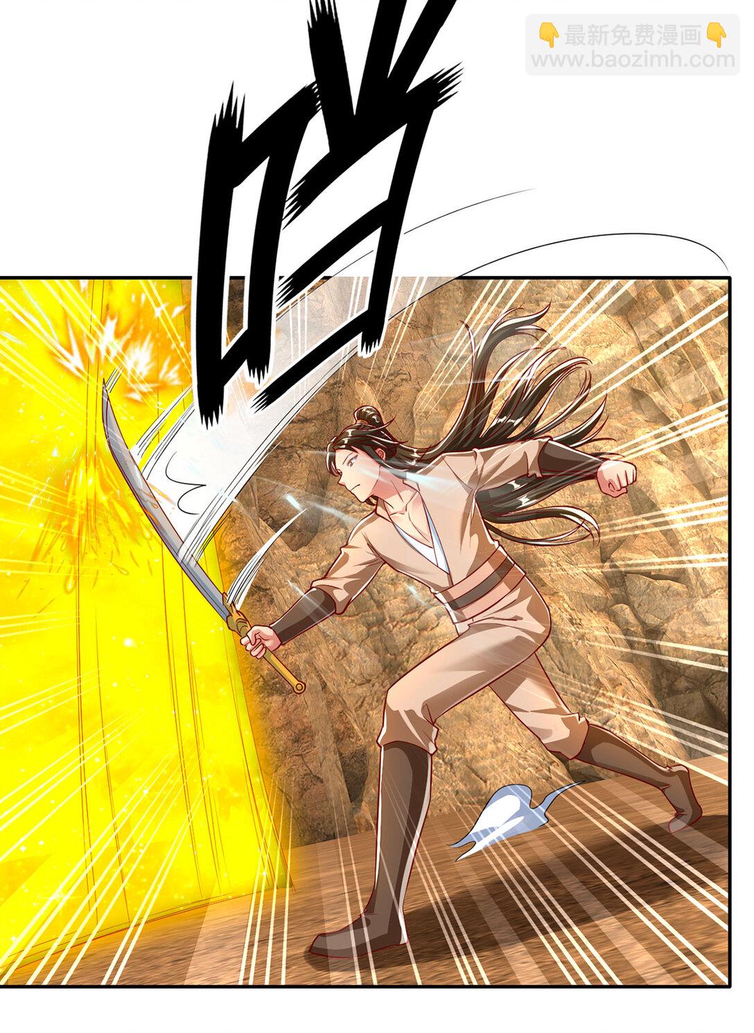 第194话 破局-第196话