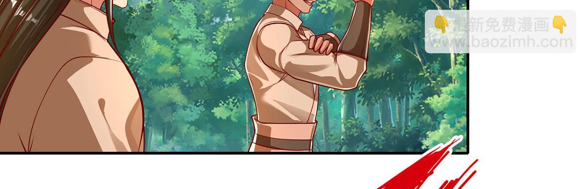 第197话 逃命要紧(1/2)-第198话