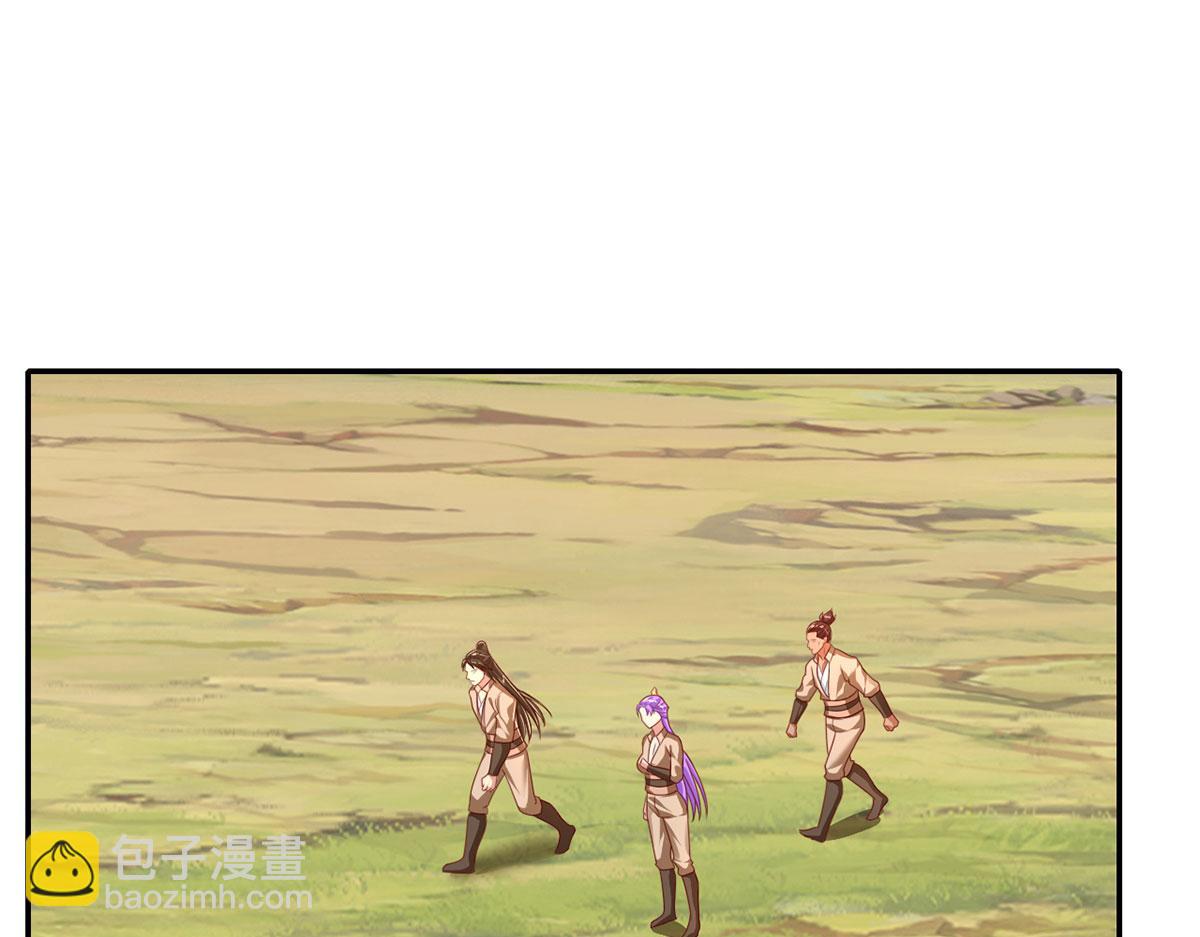 第197话 逃命要紧(1/2)-第198话