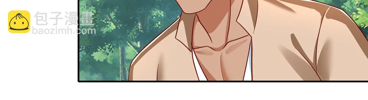 第197话 逃命要紧(1/2)-第198话