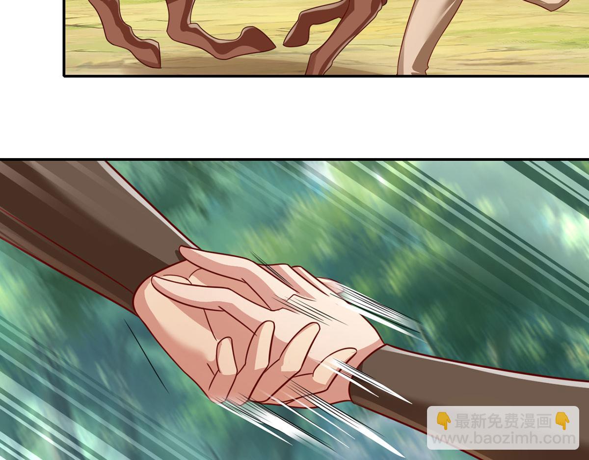 第197话 逃命要紧(1/2)-第198话