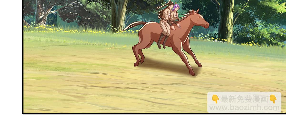 第197话 逃命要紧(1/2)-第198话