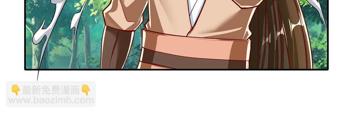 第197话 逃命要紧(1/2)-第198话