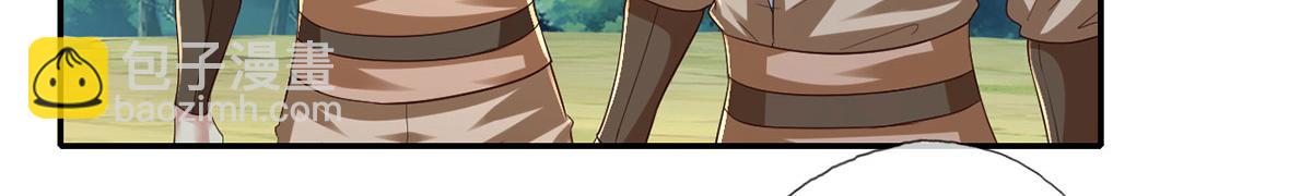 第199话 一夫当关，万夫莫开(1/2)-第200话