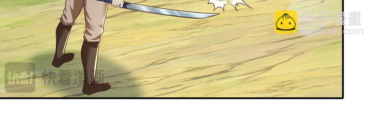 第199话 一夫当关，万夫莫开(1/2)-第200话