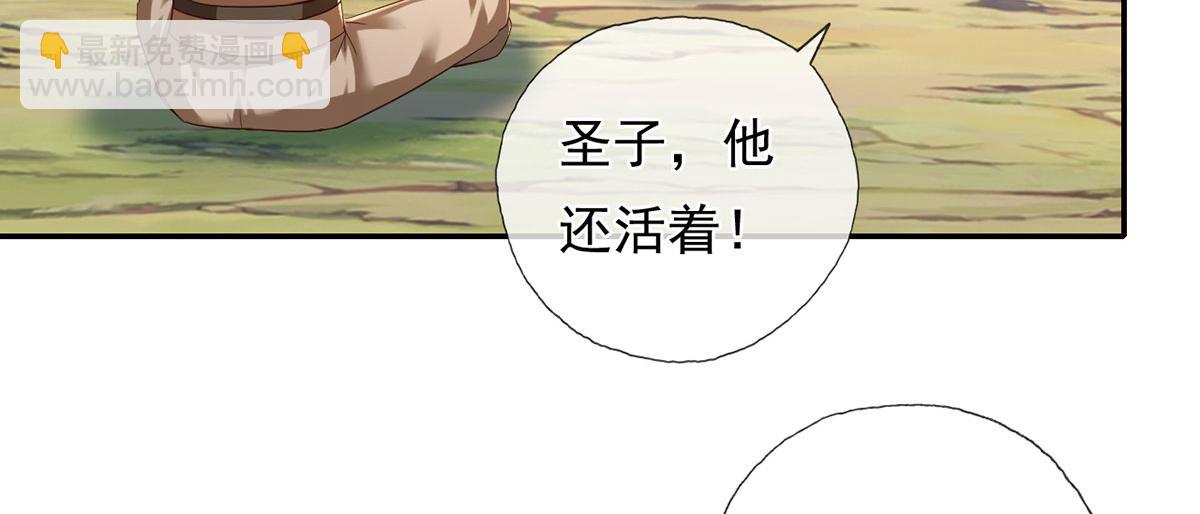 第199话 一夫当关，万夫莫开(1/2)-第200话