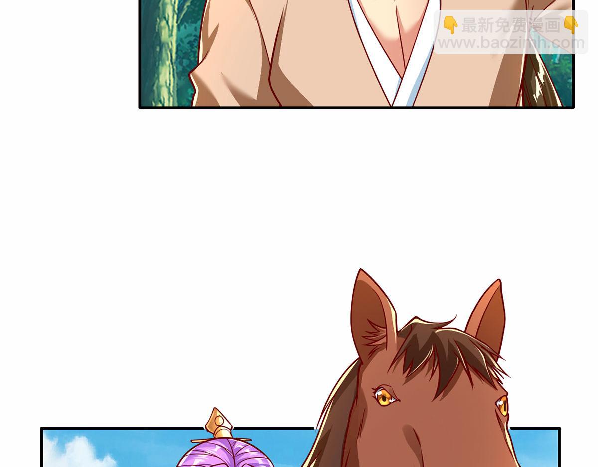 第199话 一夫当关，万夫莫开(1/2)-第200话