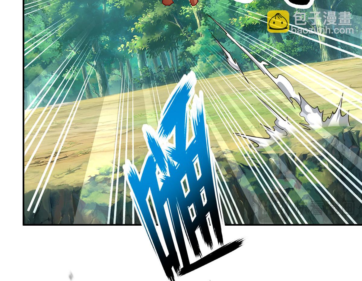 第201话 微微一笑，小菜一碟(1/2)-第202话