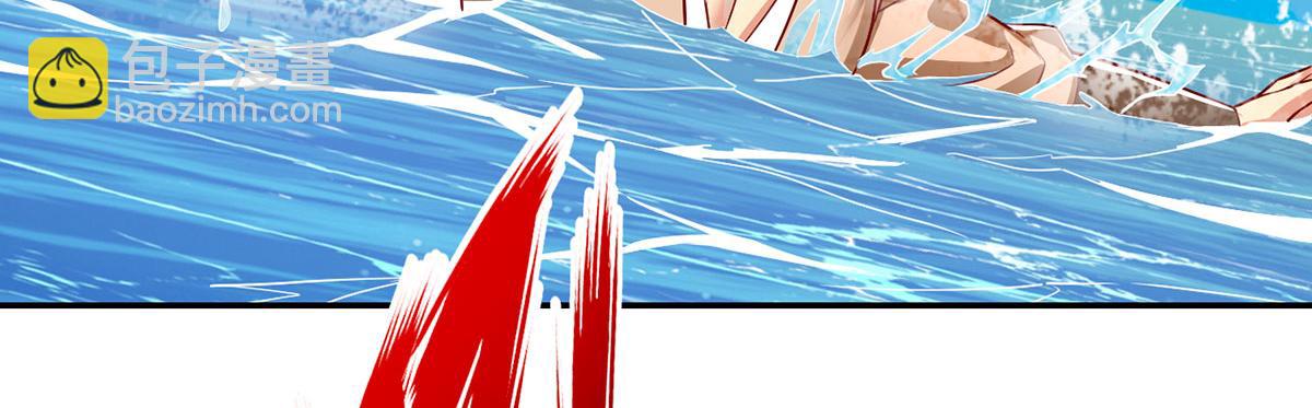 第201话 微微一笑，小菜一碟(1/2)-第202话