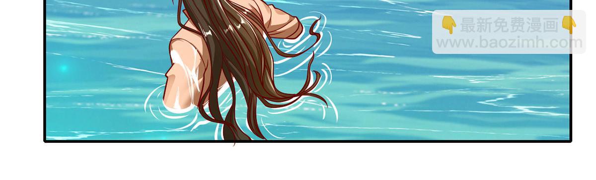 第201话 微微一笑，小菜一碟(1/2)-第202话