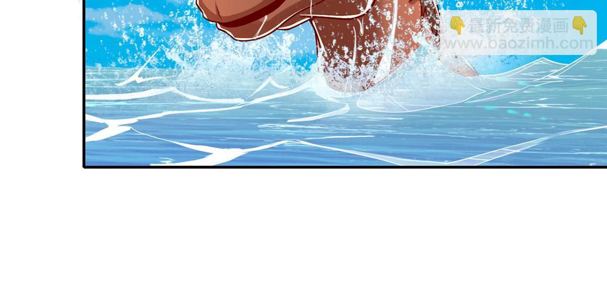 第201话 微微一笑，小菜一碟(1/2)-第202话