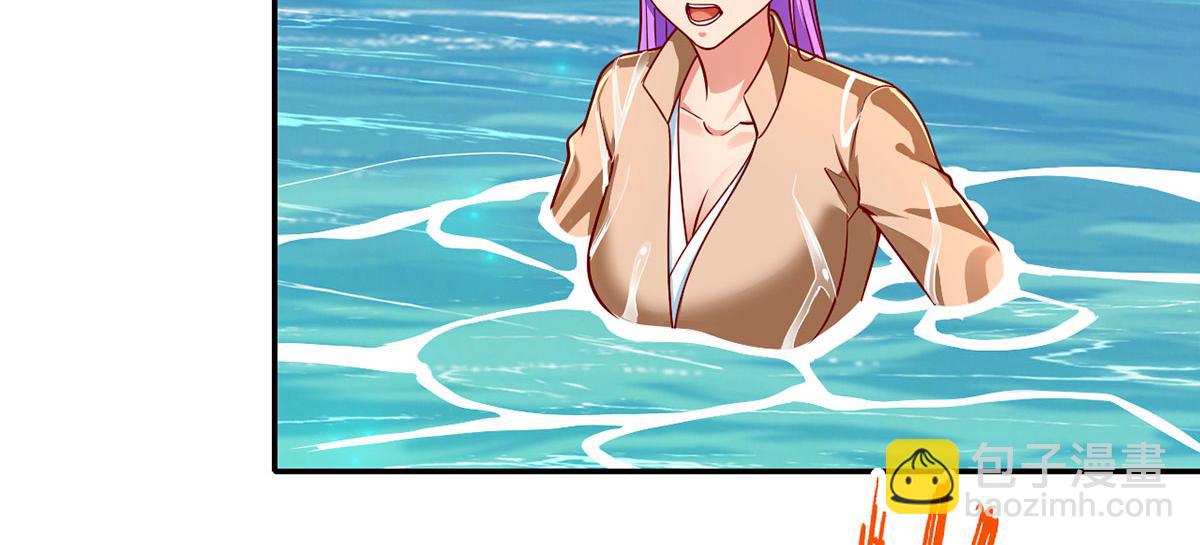 第201话 微微一笑，小菜一碟(1/2)-第202话