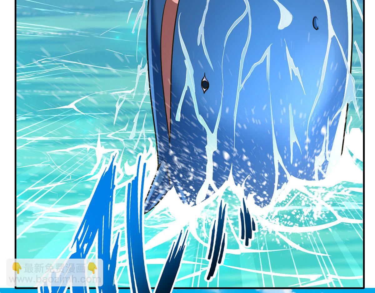 第201话 微微一笑，小菜一碟(1/2)-第202话