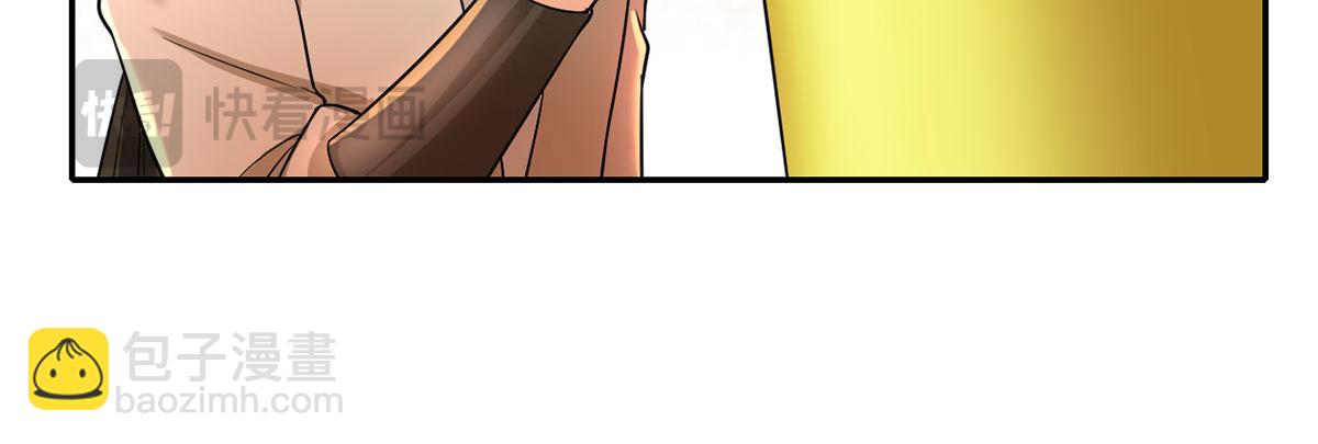 第203话 出去的希望-第204话