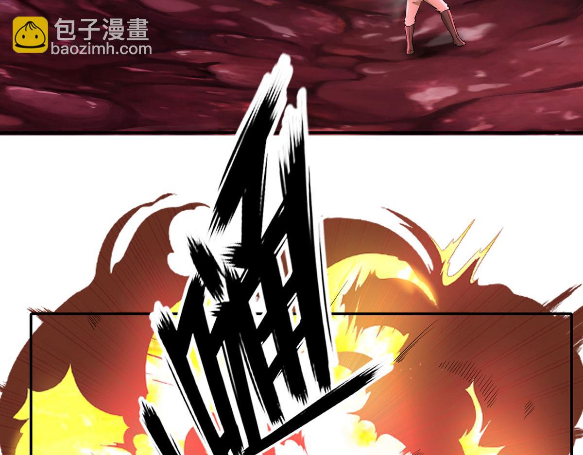 第203话 出去的希望-第204话