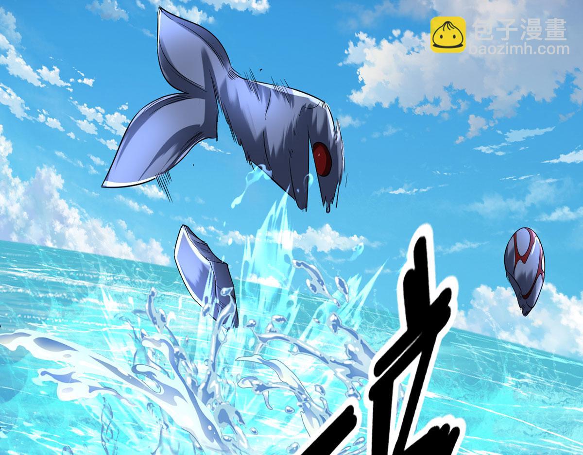 第203话 出去的希望-第204话