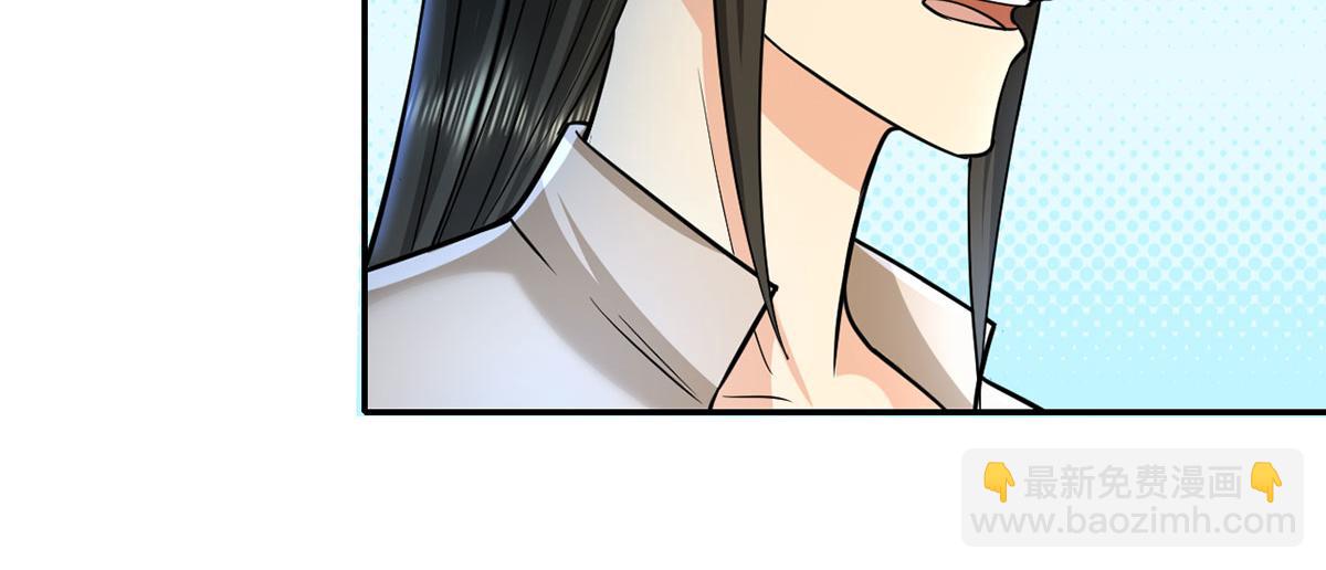 第203话 出去的希望-第204话