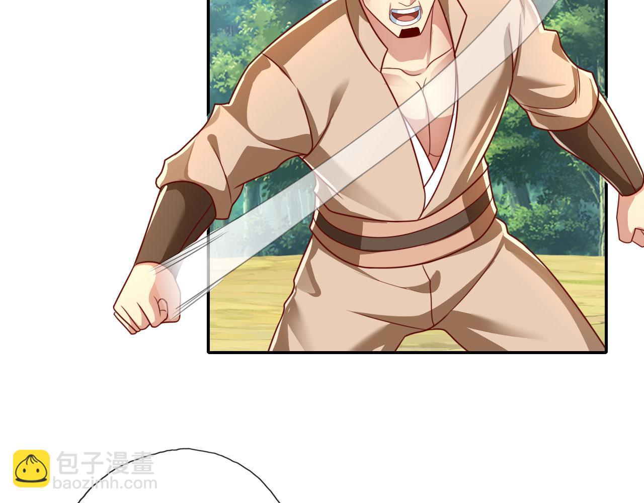 第205话 装神弄鬼(1/2)-第206话