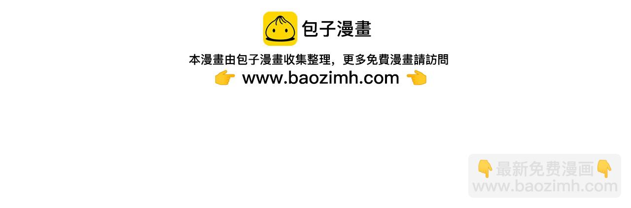 第205话 装神弄鬼(1/2)-第206话