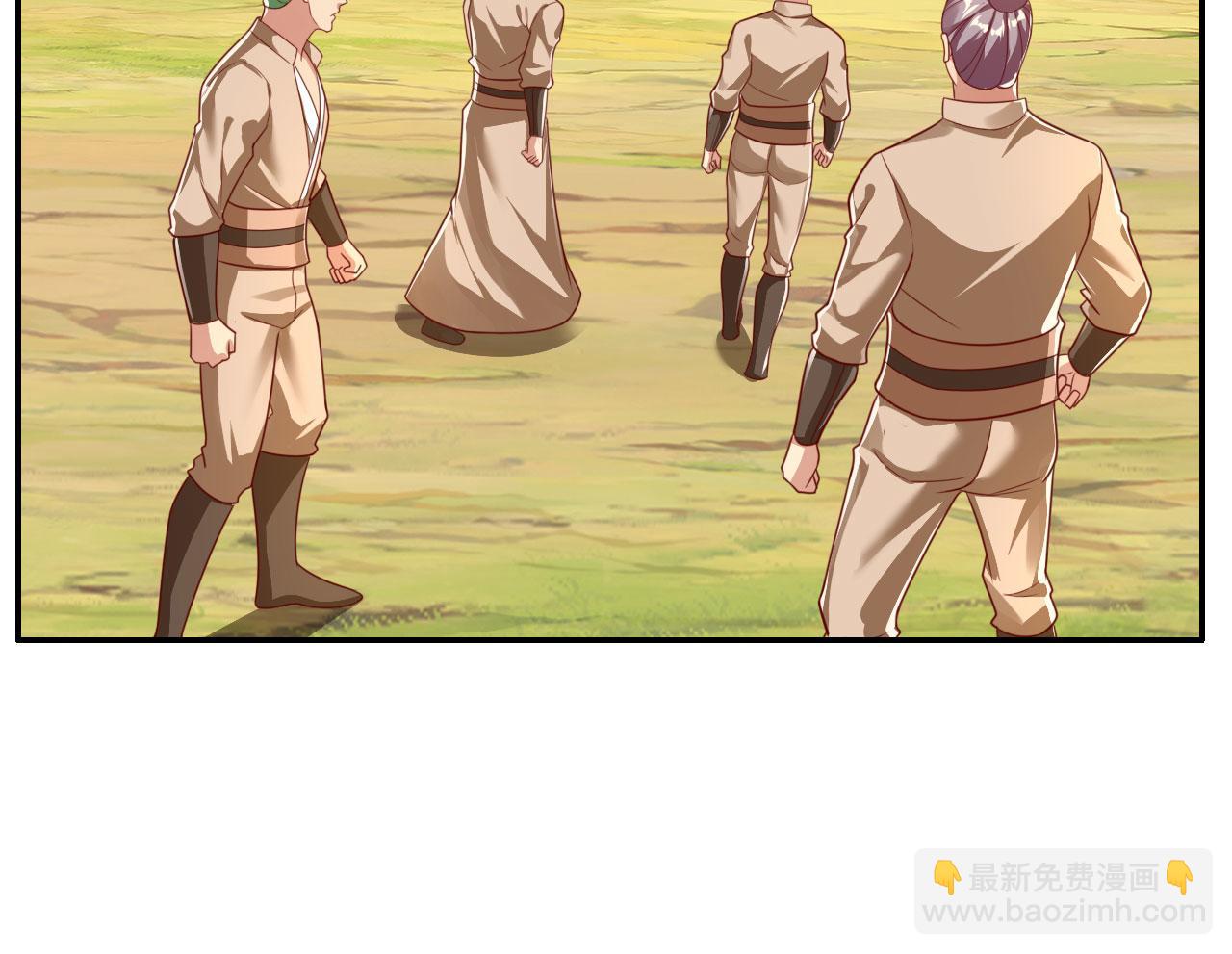 第205话 装神弄鬼(1/2)-第206话