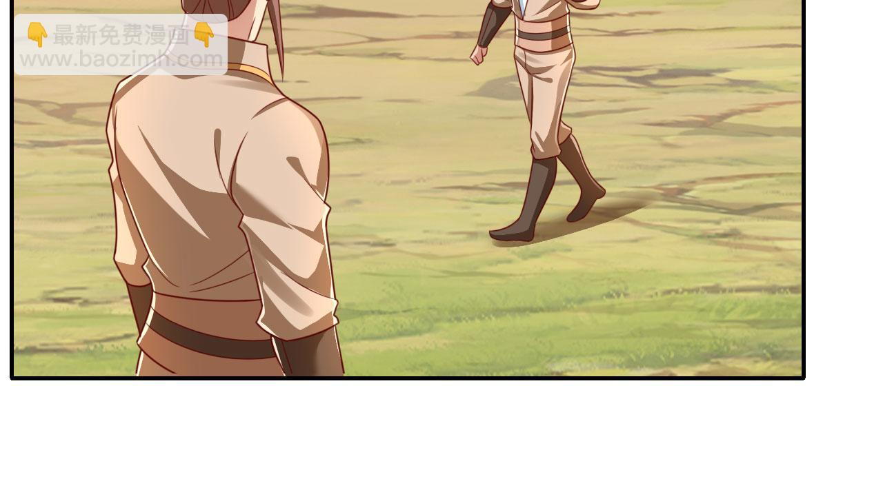 第205话 装神弄鬼(1/2)-第206话