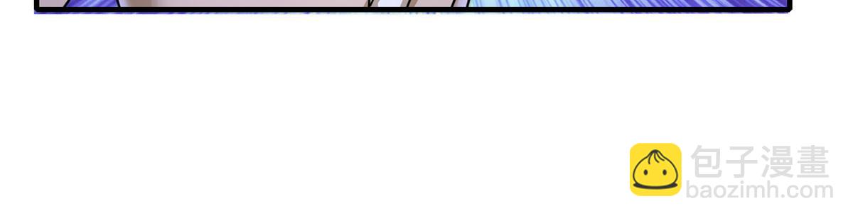 第207话 突破，炼体极境(1/2)-第208话