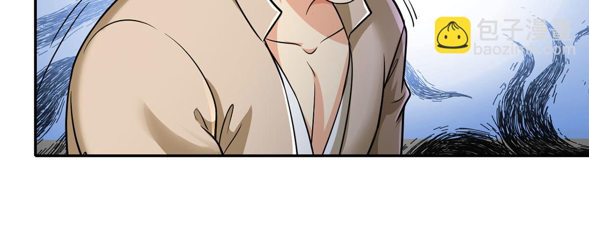 第207话 突破，炼体极境(1/2)-第208话