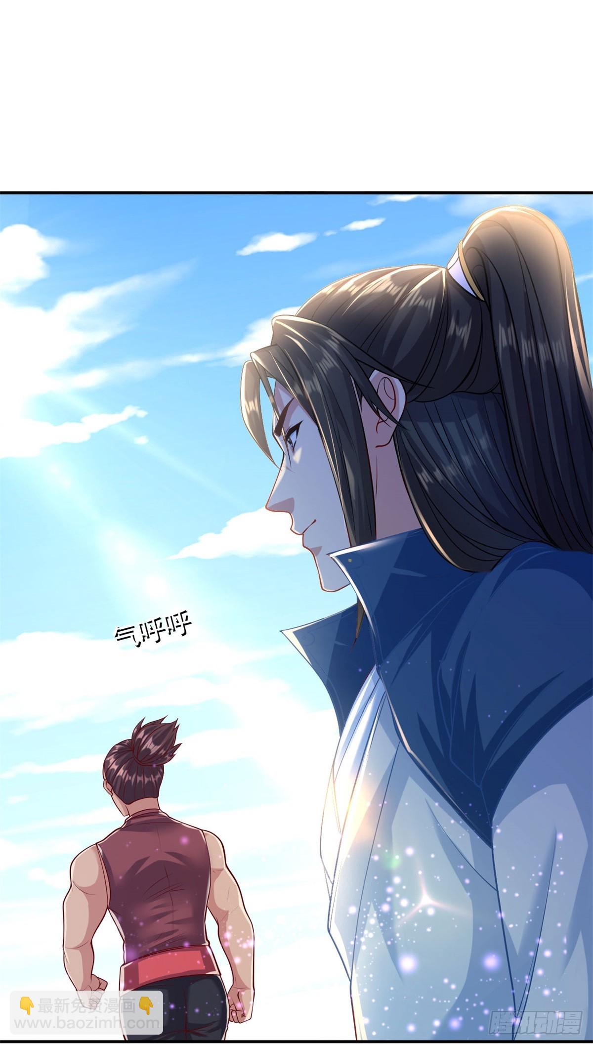 第21话 向深处走-第22话