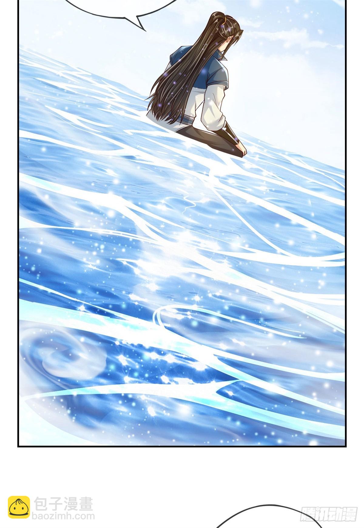 第21话 向深处走-第22话