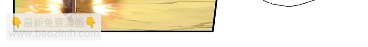 第209话 你我之间只有生死(1/2)-第210话