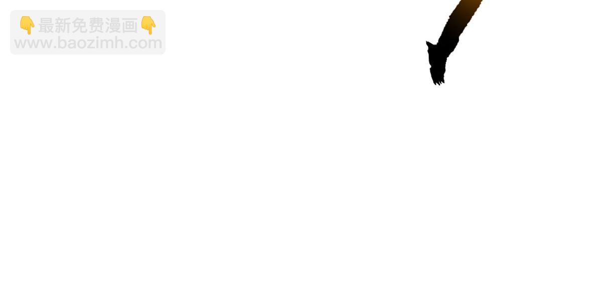 第209话 你我之间只有生死(1/2)-第210话