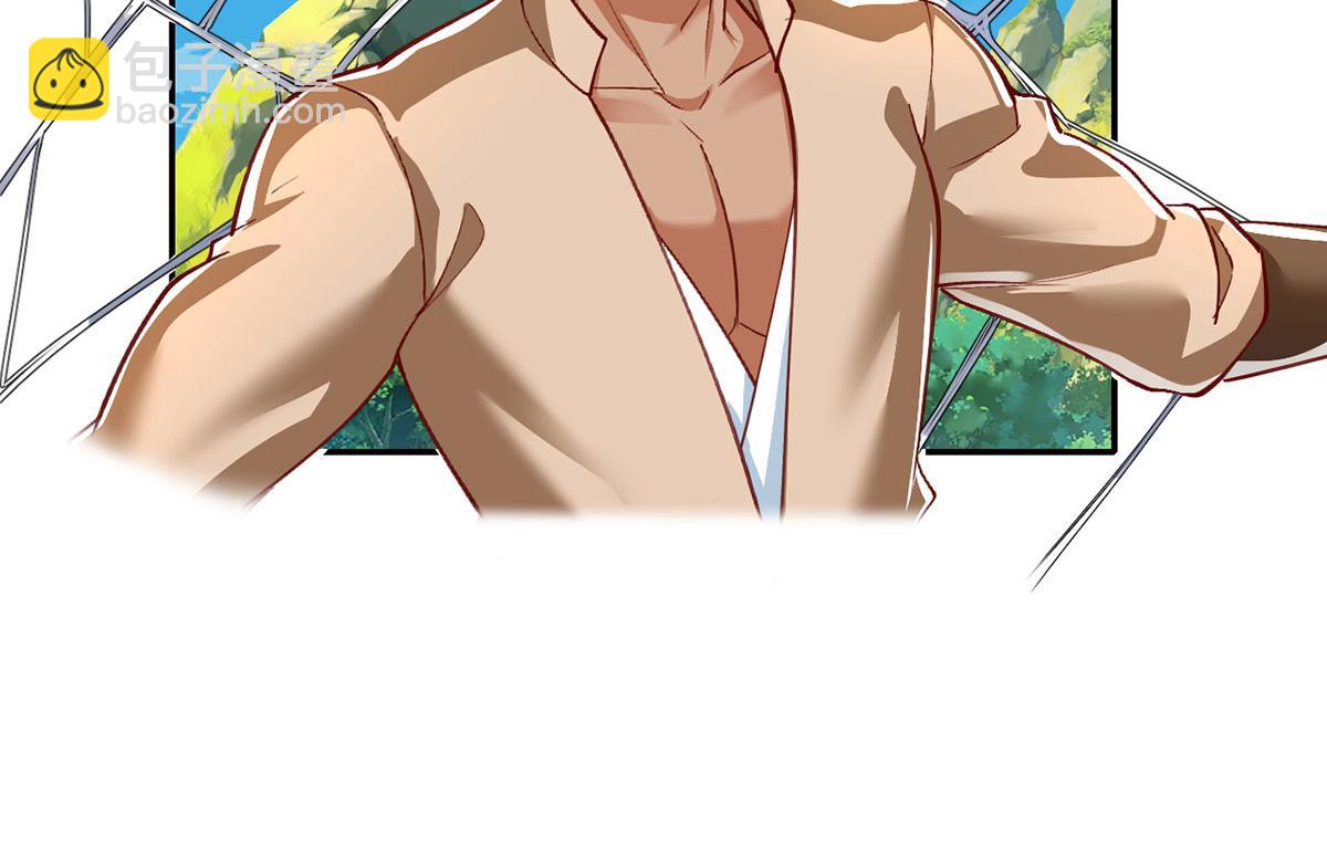 第209话 你我之间只有生死(1/2)-第210话