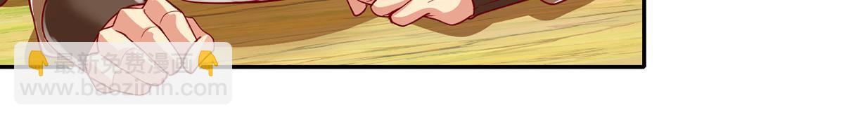 第209话 你我之间只有生死(1/2)-第210话