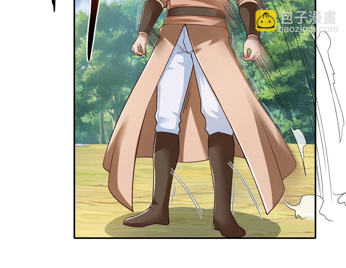 第213话 游戏才刚刚开始(1/2)-第214话