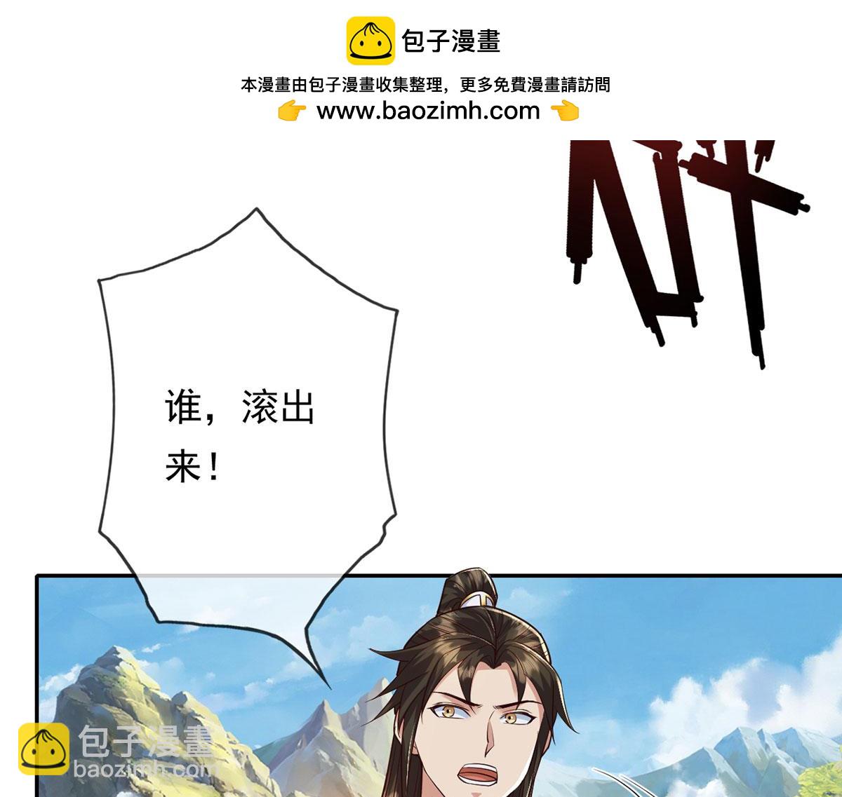 第213话 游戏才刚刚开始(1/2)-第214话