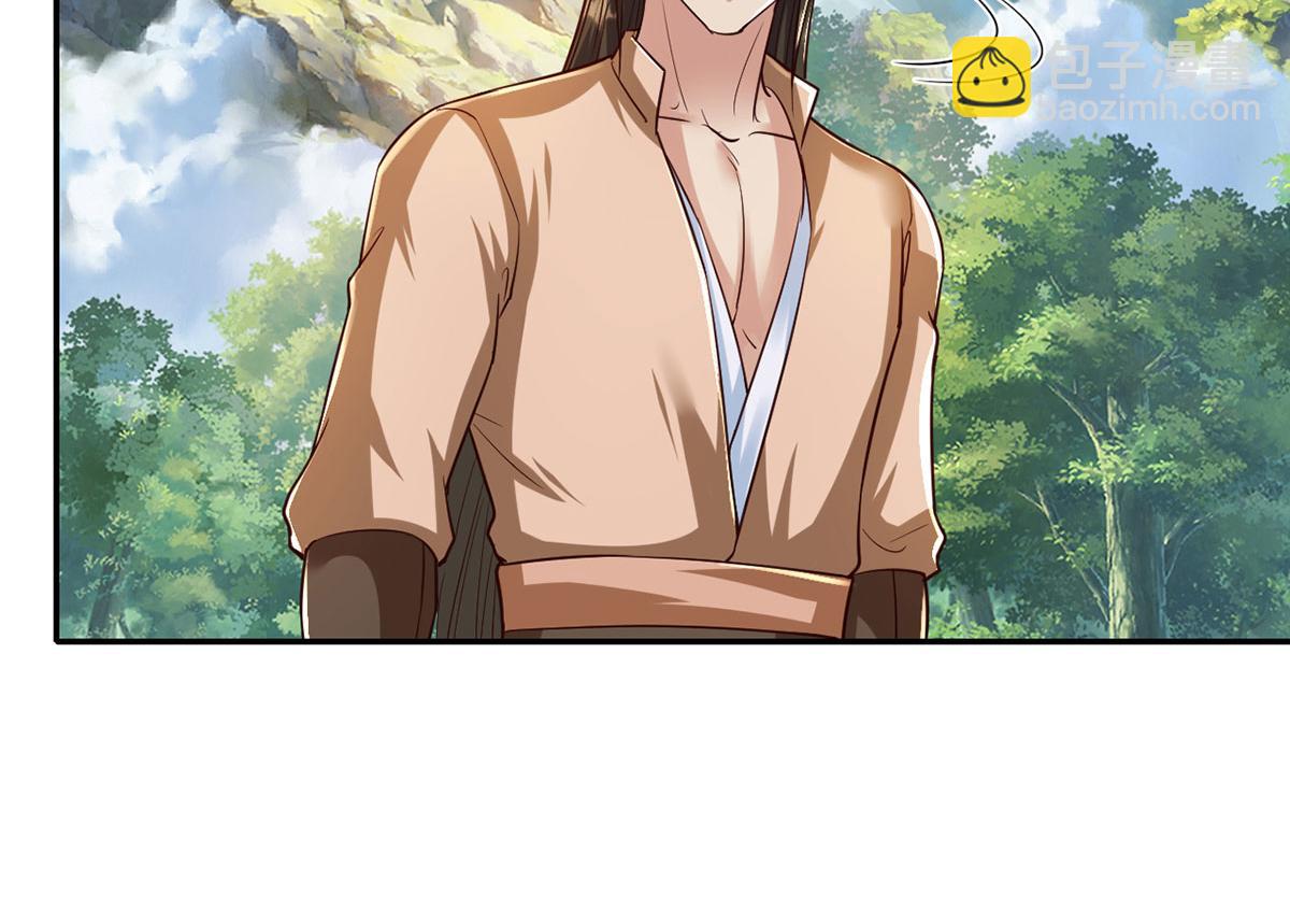 第213话 游戏才刚刚开始(1/2)-第214话