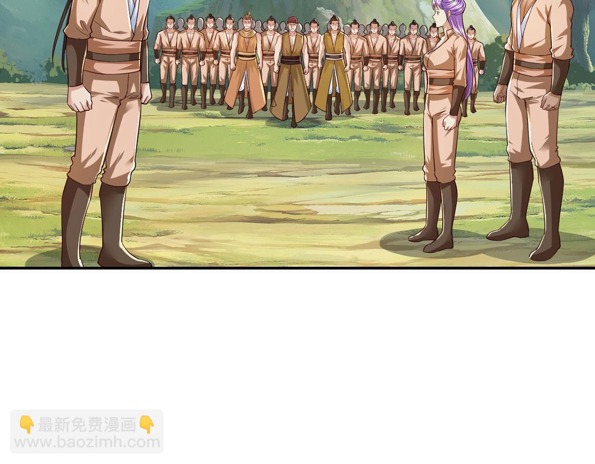 第213话 游戏才刚刚开始(1/2)-第214话